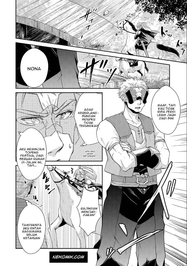 image-komik-senki-to-yobareta-otoko-puke-ni-ansatsu-saretara-musume-wo-hiroi-issho-ni-slow-life-wo-hajimeru-chapter-4-4/37