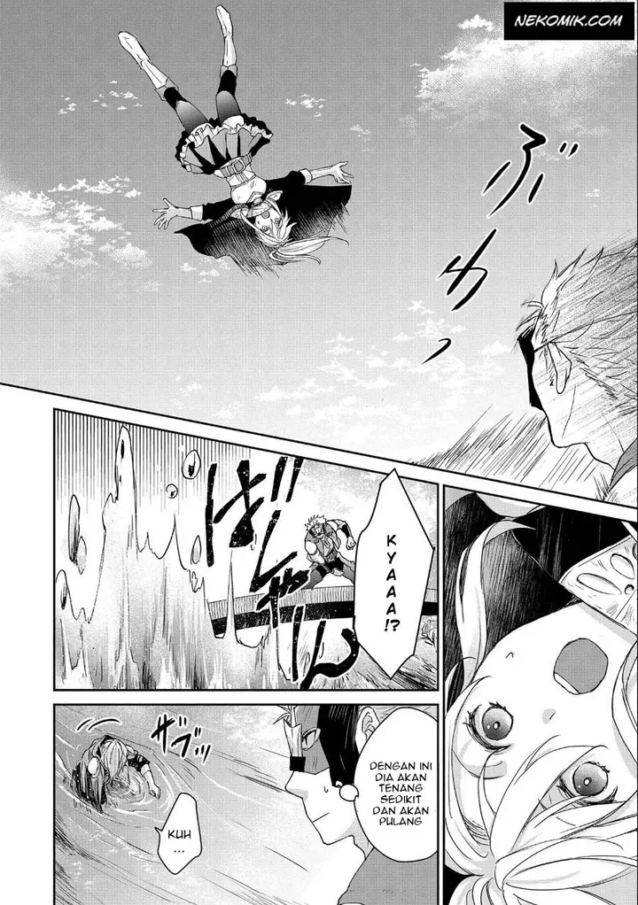 image-komik-senki-to-yobareta-otoko-puke-ni-ansatsu-saretara-musume-wo-hiroi-issho-ni-slow-life-wo-hajimeru-chapter-4-12/37