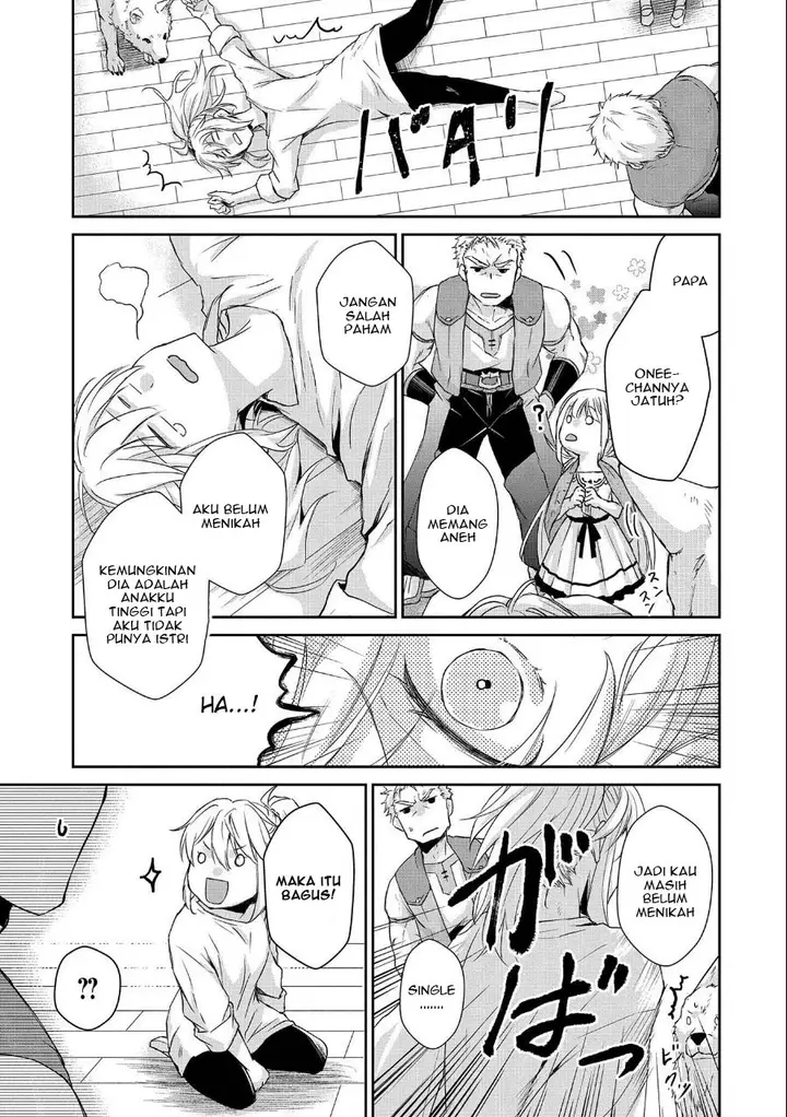 image-komik-senki-to-yobareta-otoko-puke-ni-ansatsu-saretara-musume-wo-hiroi-issho-ni-slow-life-wo-hajimeru-chapter-4-25/37