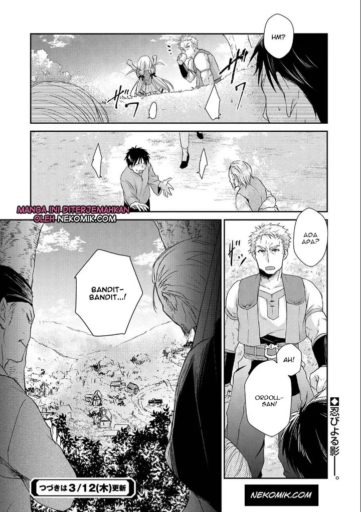 image-komik-senki-to-yobareta-otoko-puke-ni-ansatsu-saretara-musume-wo-hiroi-issho-ni-slow-life-wo-hajimeru-chapter-4-34/37