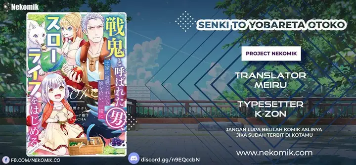 image-komik-senki-to-yobareta-otoko-puke-ni-ansatsu-saretara-musume-wo-hiroi-issho-ni-slow-life-wo-hajimeru-chapter-5-0/37