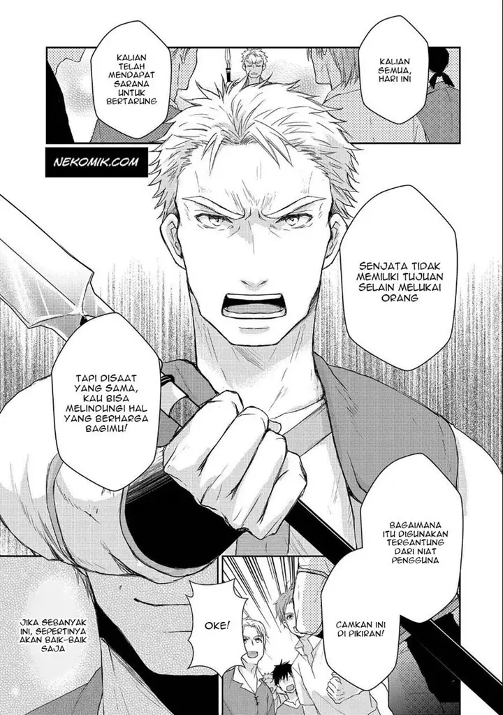 image-komik-senki-to-yobareta-otoko-puke-ni-ansatsu-saretara-musume-wo-hiroi-issho-ni-slow-life-wo-hajimeru-chapter-5-23/37