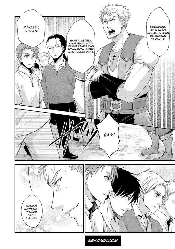 image-komik-senki-to-yobareta-otoko-puke-ni-ansatsu-saretara-musume-wo-hiroi-issho-ni-slow-life-wo-hajimeru-chapter-5-24/37