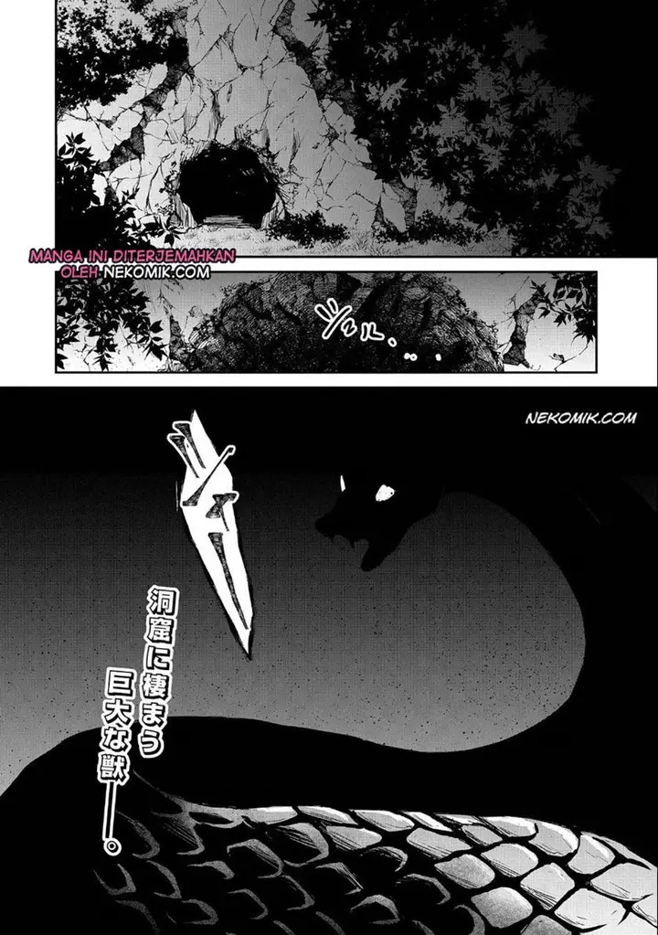 image-komik-senki-to-yobareta-otoko-puke-ni-ansatsu-saretara-musume-wo-hiroi-issho-ni-slow-life-wo-hajimeru-chapter-5-34/37