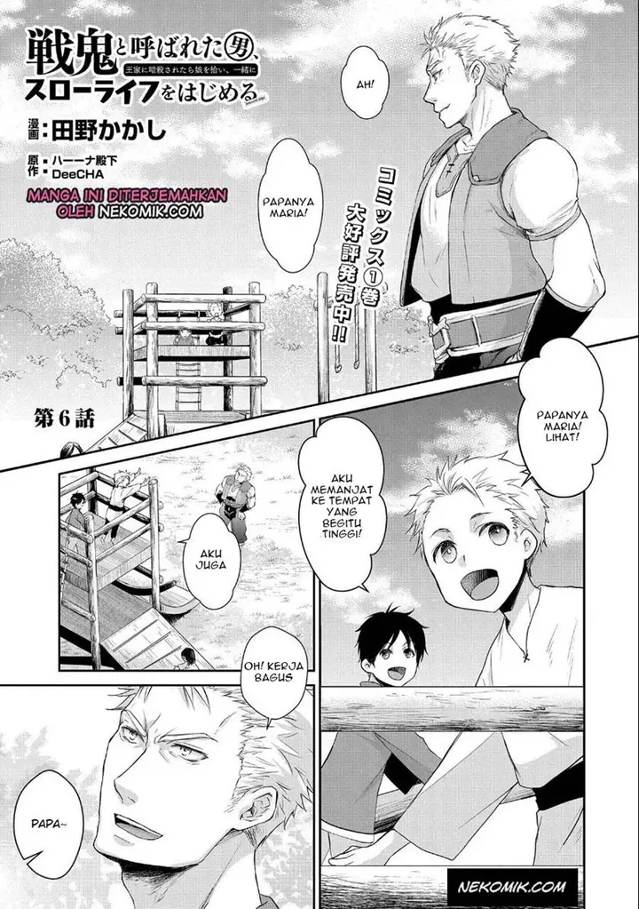 image-komik-senki-to-yobareta-otoko-puke-ni-ansatsu-saretara-musume-wo-hiroi-issho-ni-slow-life-wo-hajimeru-chapter-6-1/38