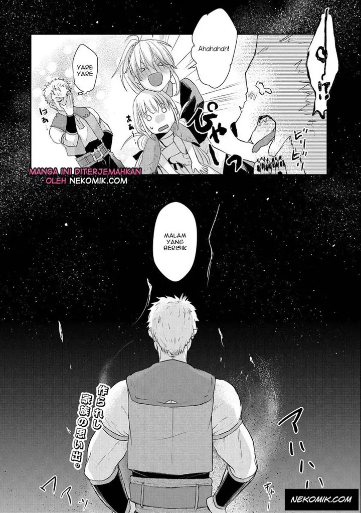 image-komik-senki-to-yobareta-otoko-puke-ni-ansatsu-saretara-musume-wo-hiroi-issho-ni-slow-life-wo-hajimeru-chapter-6-35/38