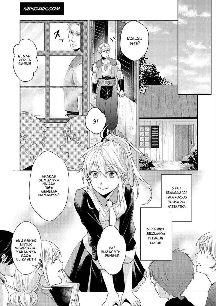 image-komik-senki-to-yobareta-otoko-puke-ni-ansatsu-saretara-musume-wo-hiroi-issho-ni-slow-life-wo-hajimeru-chapter-7-5/37