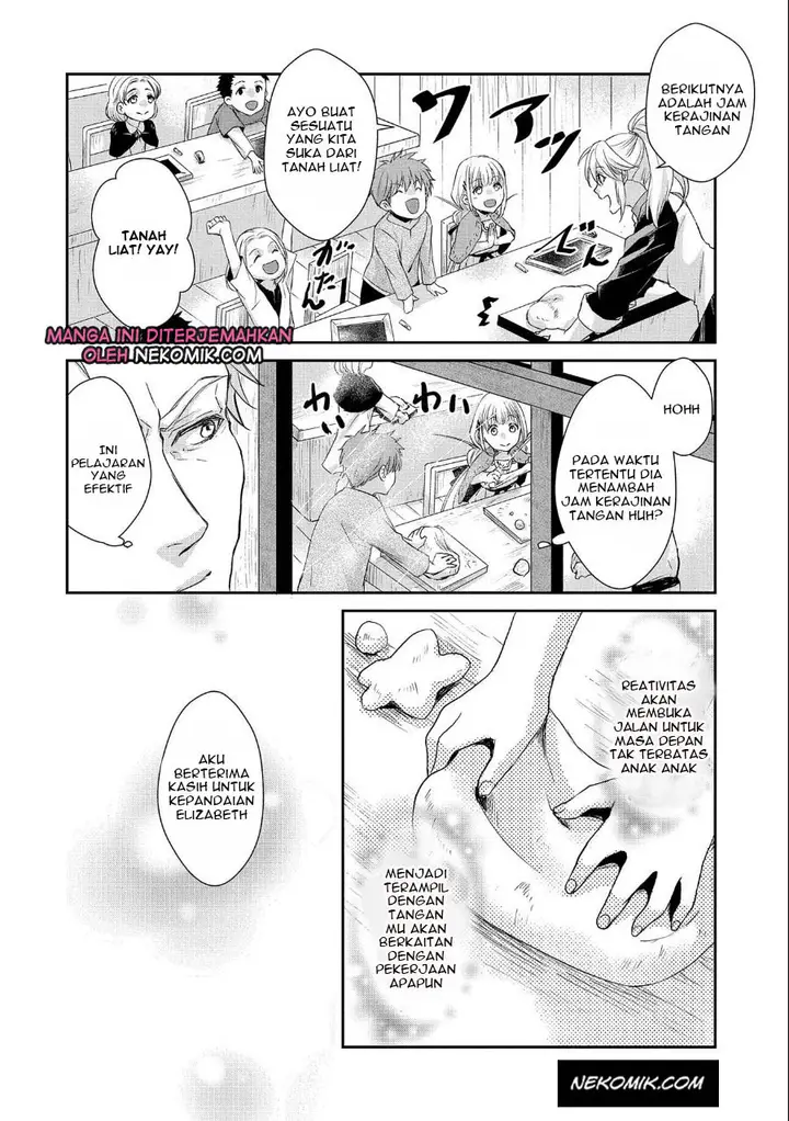 image-komik-senki-to-yobareta-otoko-puke-ni-ansatsu-saretara-musume-wo-hiroi-issho-ni-slow-life-wo-hajimeru-chapter-7-6/37