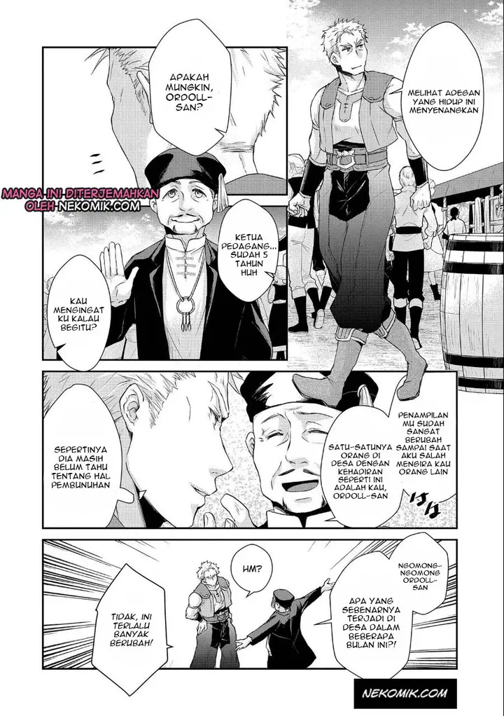 image-komik-senki-to-yobareta-otoko-puke-ni-ansatsu-saretara-musume-wo-hiroi-issho-ni-slow-life-wo-hajimeru-chapter-7-16/37