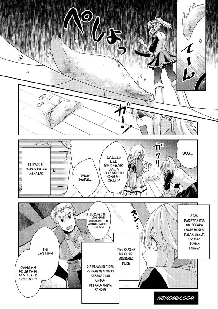 image-komik-senki-to-yobareta-otoko-puke-ni-ansatsu-saretara-musume-wo-hiroi-issho-ni-slow-life-wo-hajimeru-chapter-7-28/37
