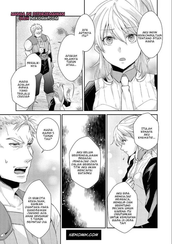 image-komik-senki-to-yobareta-otoko-puke-ni-ansatsu-saretara-musume-wo-hiroi-issho-ni-slow-life-wo-hajimeru-chapter-7-31/37