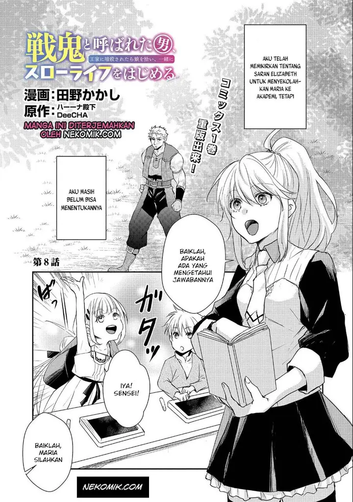 image-komik-senki-to-yobareta-otoko-puke-ni-ansatsu-saretara-musume-wo-hiroi-issho-ni-slow-life-wo-hajimeru-chapter-8-1/38