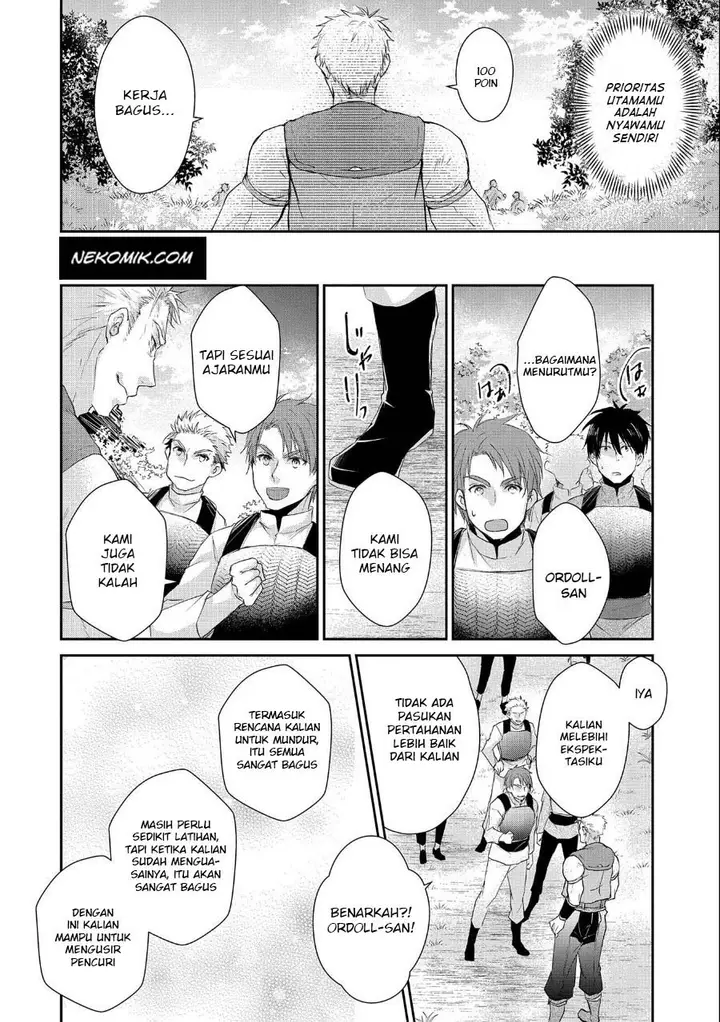 image-komik-senki-to-yobareta-otoko-puke-ni-ansatsu-saretara-musume-wo-hiroi-issho-ni-slow-life-wo-hajimeru-chapter-8-14/38