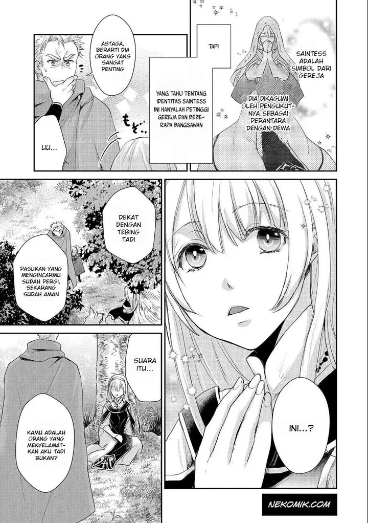 image-komik-senki-to-yobareta-otoko-puke-ni-ansatsu-saretara-musume-wo-hiroi-issho-ni-slow-life-wo-hajimeru-chapter-9-21/39