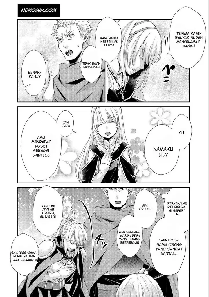 image-komik-senki-to-yobareta-otoko-puke-ni-ansatsu-saretara-musume-wo-hiroi-issho-ni-slow-life-wo-hajimeru-chapter-9-22/39
