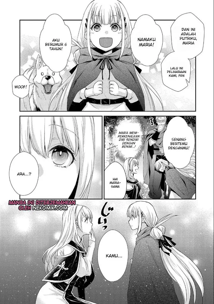 image-komik-senki-to-yobareta-otoko-puke-ni-ansatsu-saretara-musume-wo-hiroi-issho-ni-slow-life-wo-hajimeru-chapter-9-23/39