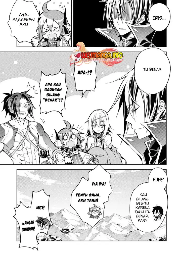 image-komik-senmetsumadou-no-saikyou-kenja-musai-no-kenja-madou-wo-kiwame-saikyou-e-itaru-chapter-10-11/55