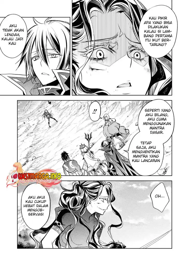 image-komik-senmetsumadou-no-saikyou-kenja-musai-no-kenja-madou-wo-kiwame-saikyou-e-itaru-chapter-10-13/55