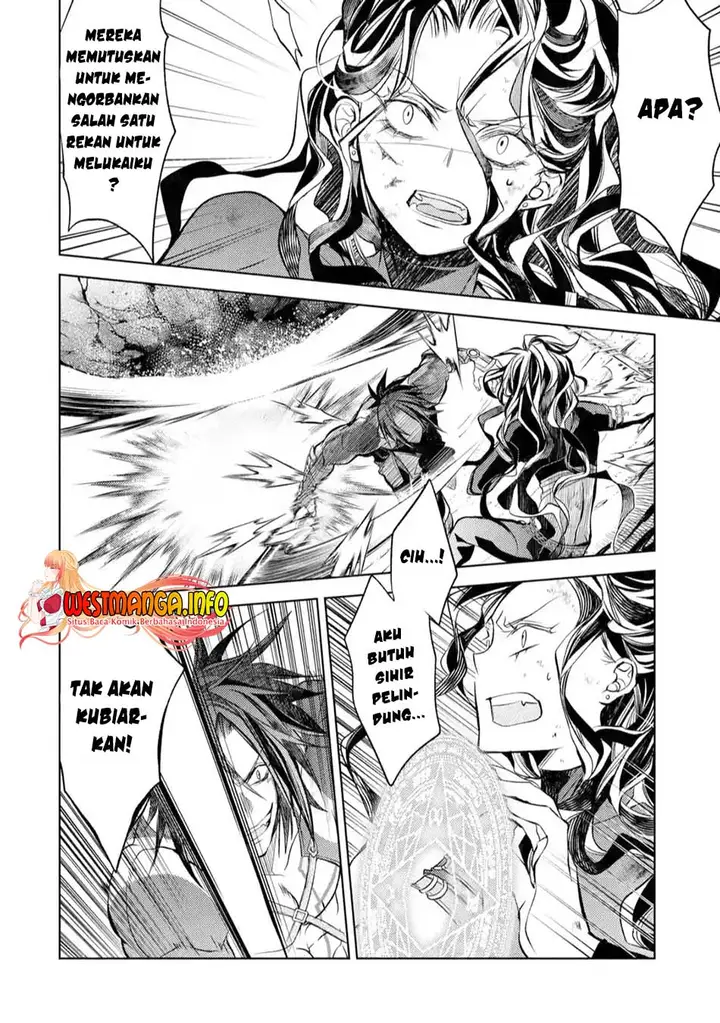 image-komik-senmetsumadou-no-saikyou-kenja-musai-no-kenja-madou-wo-kiwame-saikyou-e-itaru-chapter-10-21/55