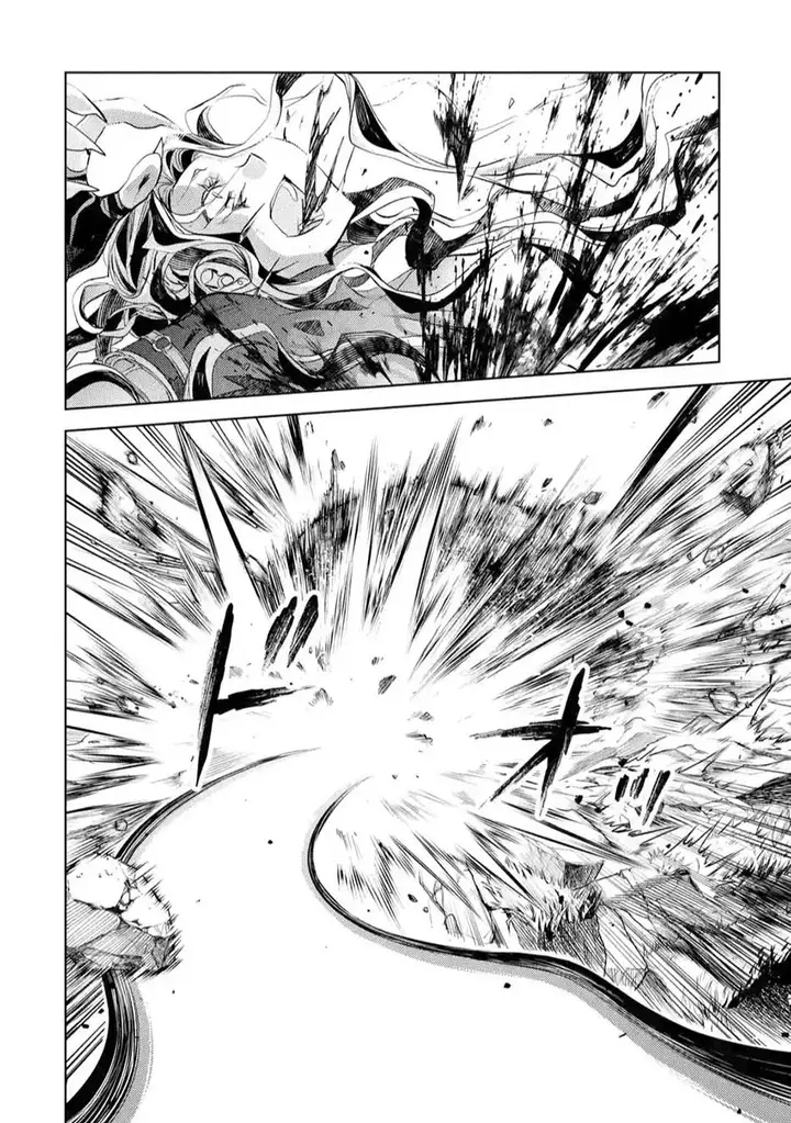 image-komik-senmetsumadou-no-saikyou-kenja-musai-no-kenja-madou-wo-kiwame-saikyou-e-itaru-chapter-10-34/55