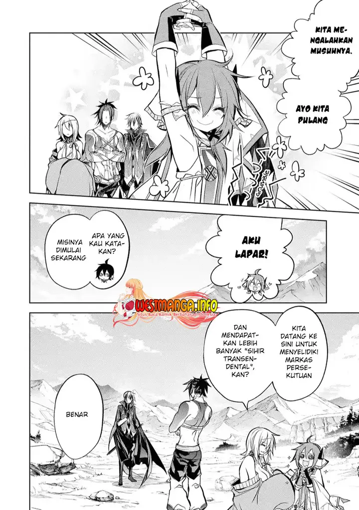 image-komik-senmetsumadou-no-saikyou-kenja-musai-no-kenja-madou-wo-kiwame-saikyou-e-itaru-chapter-10-42/55