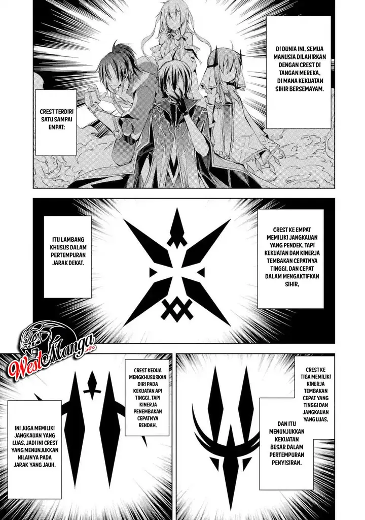image-komik-senmetsumadou-no-saikyou-kenja-musai-no-kenja-madou-wo-kiwame-saikyou-e-itaru-chapter-11-1/56