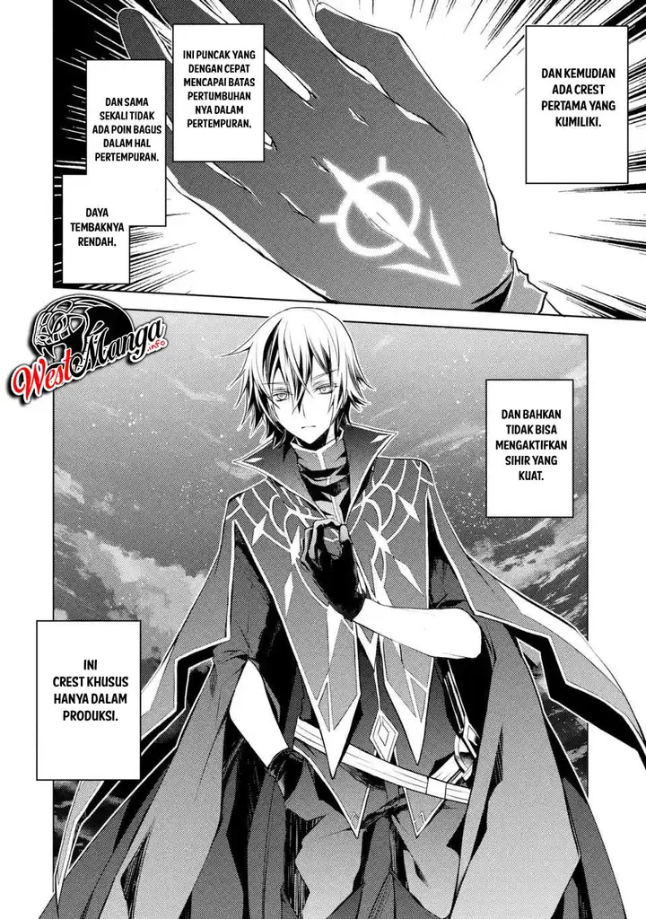 image-komik-senmetsumadou-no-saikyou-kenja-musai-no-kenja-madou-wo-kiwame-saikyou-e-itaru-chapter-11-3/56