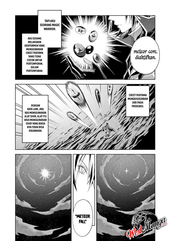 image-komik-senmetsumadou-no-saikyou-kenja-musai-no-kenja-madou-wo-kiwame-saikyou-e-itaru-chapter-11-4/56