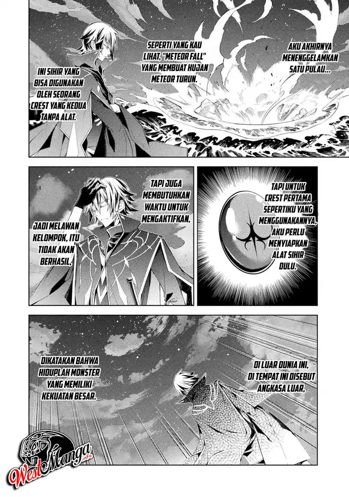image-komik-senmetsumadou-no-saikyou-kenja-musai-no-kenja-madou-wo-kiwame-saikyou-e-itaru-chapter-11-7/56