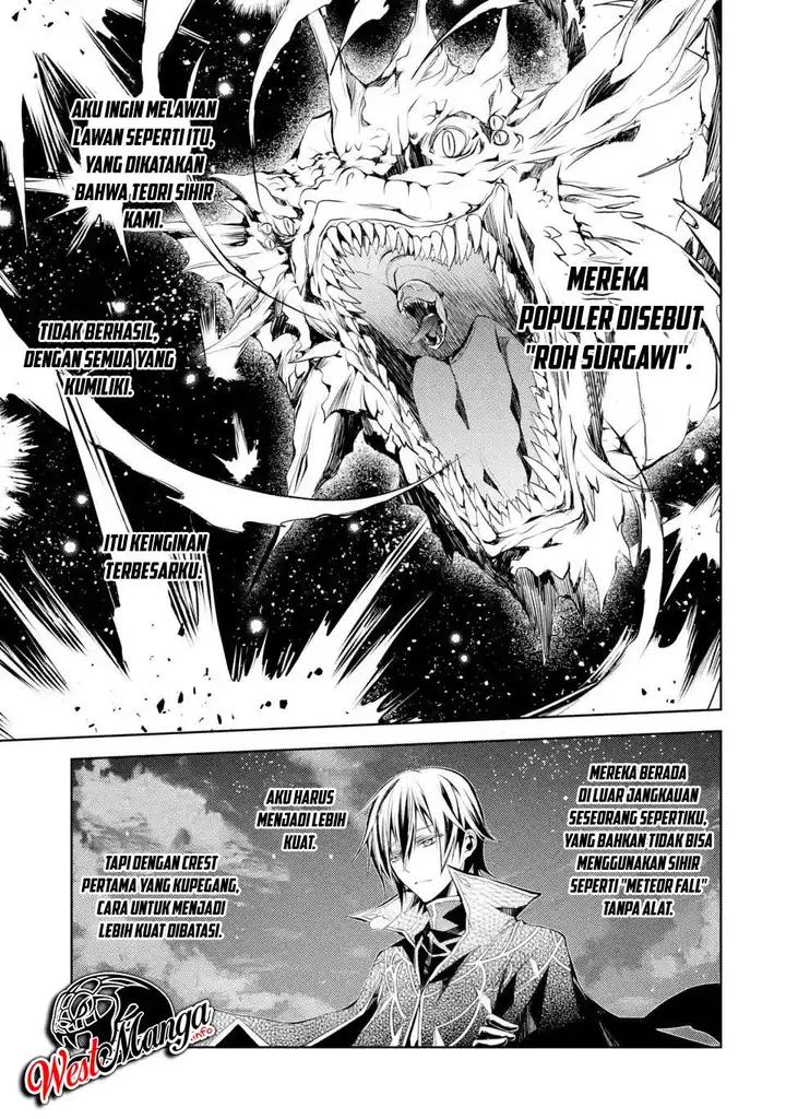 image-komik-senmetsumadou-no-saikyou-kenja-musai-no-kenja-madou-wo-kiwame-saikyou-e-itaru-chapter-11-8/56