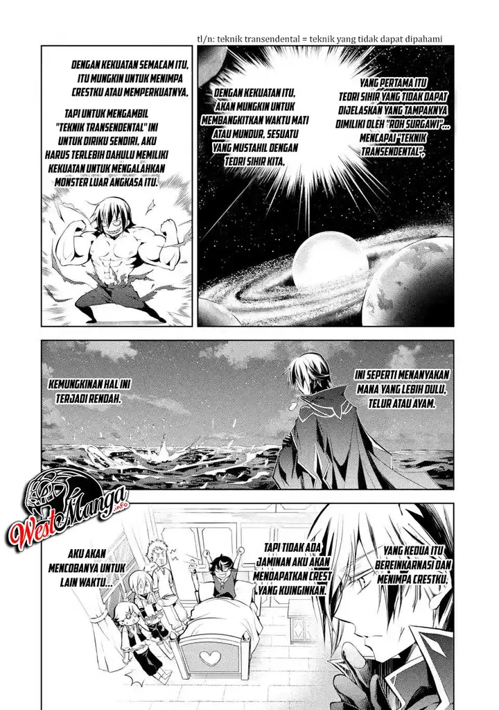 image-komik-senmetsumadou-no-saikyou-kenja-musai-no-kenja-madou-wo-kiwame-saikyou-e-itaru-chapter-11-9/56