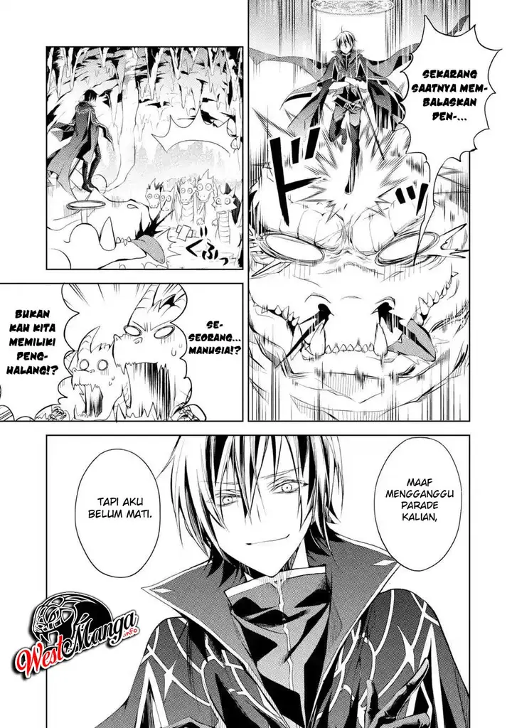 image-komik-senmetsumadou-no-saikyou-kenja-musai-no-kenja-madou-wo-kiwame-saikyou-e-itaru-chapter-11-12/56