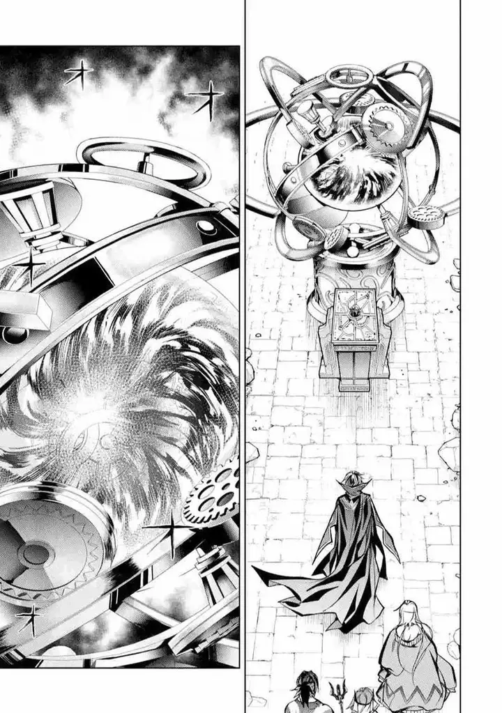 image-komik-senmetsumadou-no-saikyou-kenja-musai-no-kenja-madou-wo-kiwame-saikyou-e-itaru-chapter-11-17/56