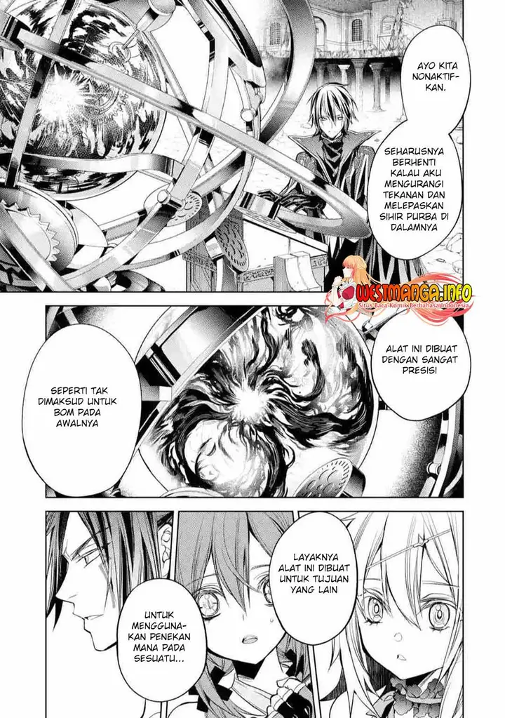 image-komik-senmetsumadou-no-saikyou-kenja-musai-no-kenja-madou-wo-kiwame-saikyou-e-itaru-chapter-11-19/56