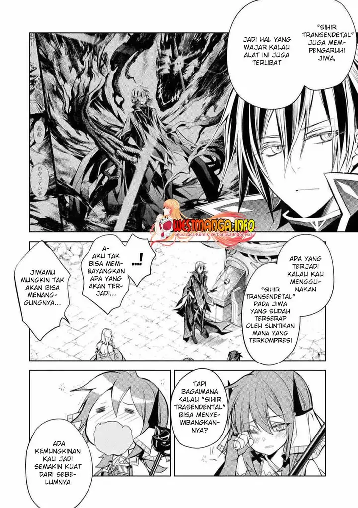image-komik-senmetsumadou-no-saikyou-kenja-musai-no-kenja-madou-wo-kiwame-saikyou-e-itaru-chapter-11-23/56