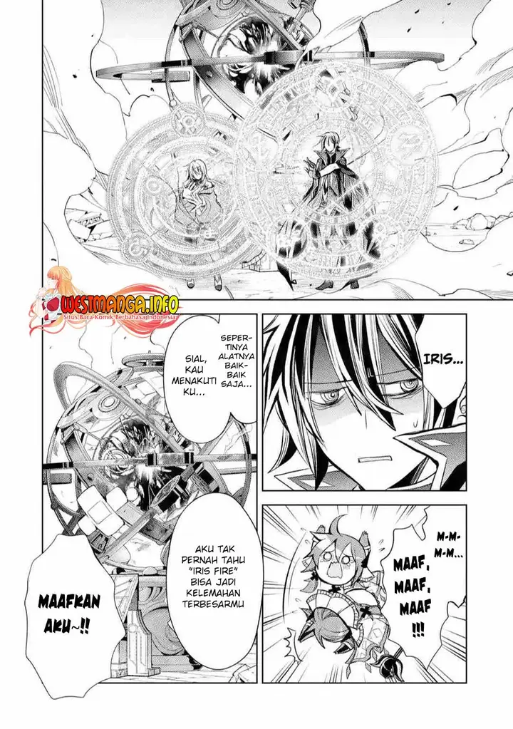 image-komik-senmetsumadou-no-saikyou-kenja-musai-no-kenja-madou-wo-kiwame-saikyou-e-itaru-chapter-11-27/56