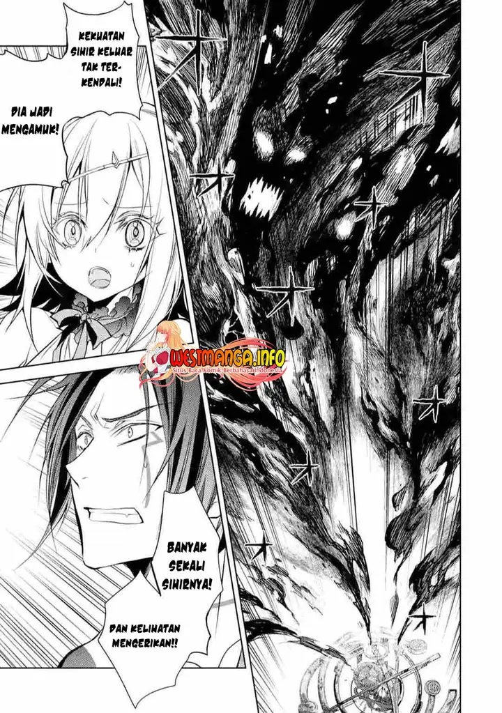 image-komik-senmetsumadou-no-saikyou-kenja-musai-no-kenja-madou-wo-kiwame-saikyou-e-itaru-chapter-11-30/56