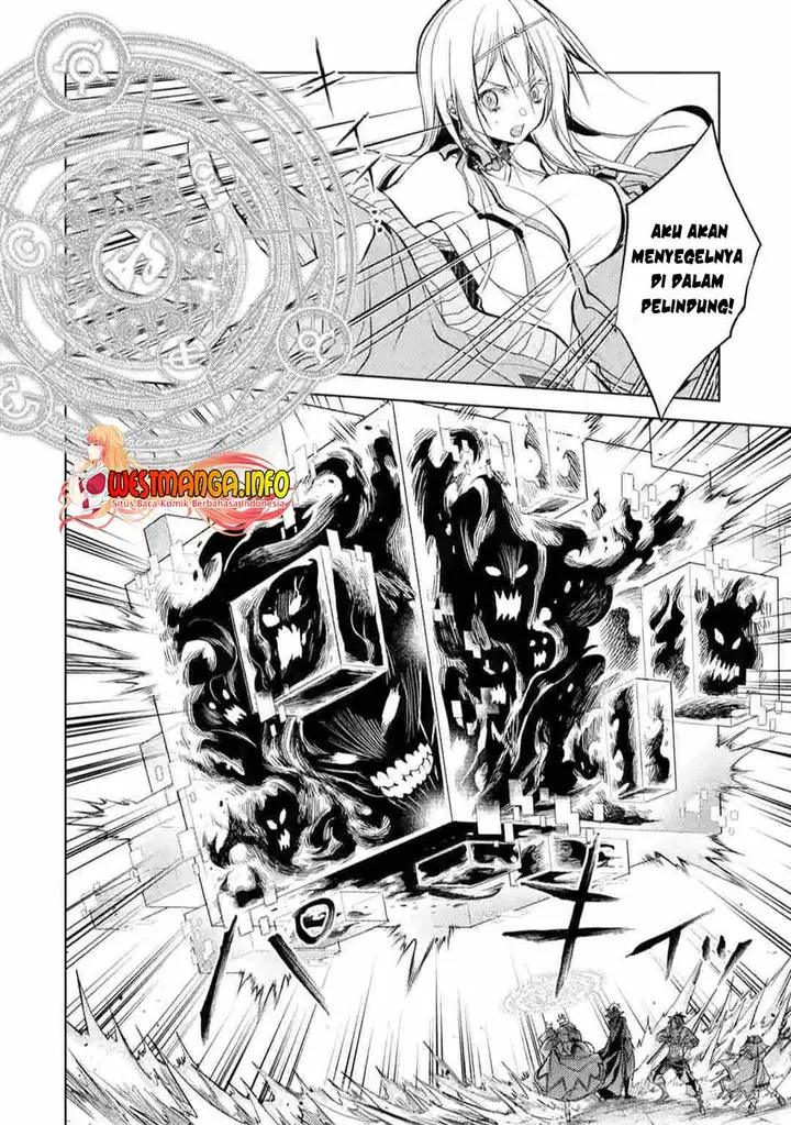 image-komik-senmetsumadou-no-saikyou-kenja-musai-no-kenja-madou-wo-kiwame-saikyou-e-itaru-chapter-11-32/56