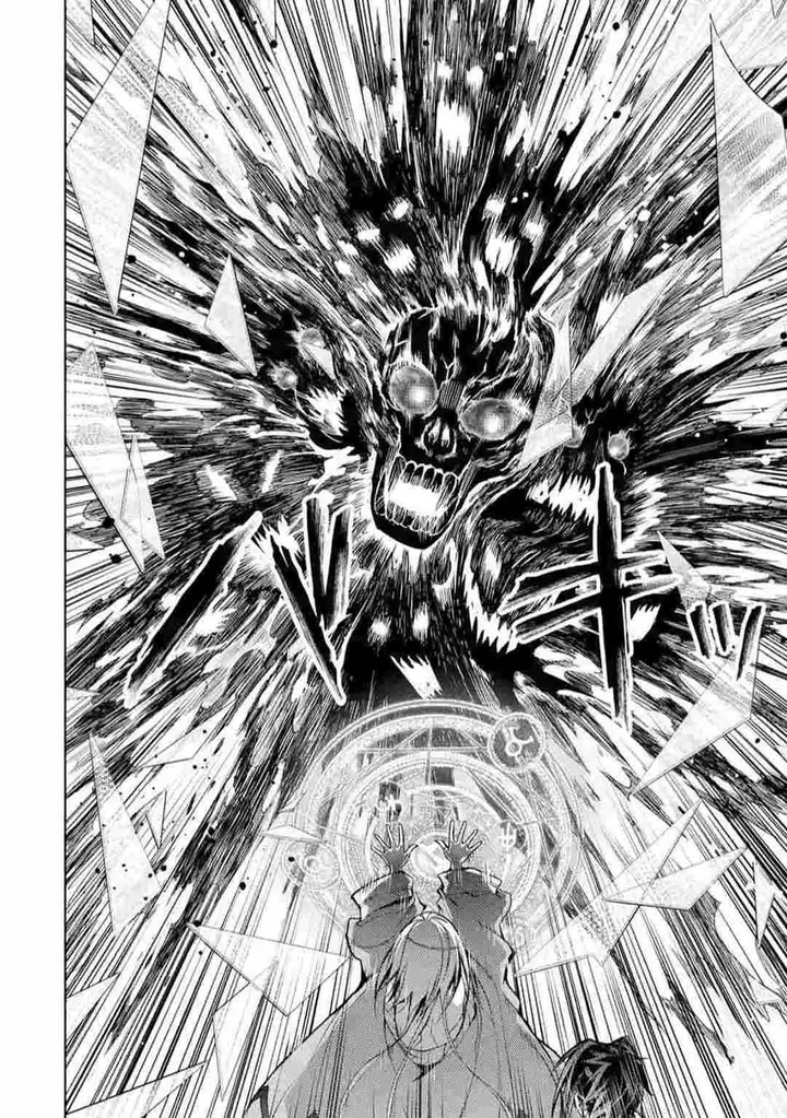 image-komik-senmetsumadou-no-saikyou-kenja-musai-no-kenja-madou-wo-kiwame-saikyou-e-itaru-chapter-11-34/56