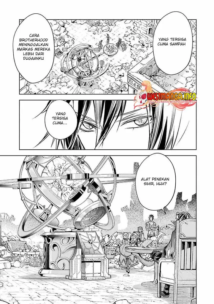 image-komik-senmetsumadou-no-saikyou-kenja-musai-no-kenja-madou-wo-kiwame-saikyou-e-itaru-chapter-11-45/56