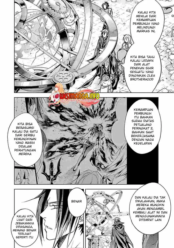 image-komik-senmetsumadou-no-saikyou-kenja-musai-no-kenja-madou-wo-kiwame-saikyou-e-itaru-chapter-11-46/56