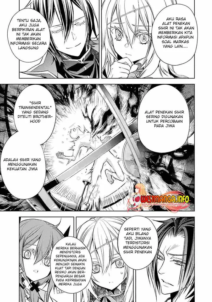 image-komik-senmetsumadou-no-saikyou-kenja-musai-no-kenja-madou-wo-kiwame-saikyou-e-itaru-chapter-11-47/56