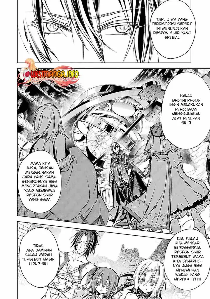 image-komik-senmetsumadou-no-saikyou-kenja-musai-no-kenja-madou-wo-kiwame-saikyou-e-itaru-chapter-11-48/56