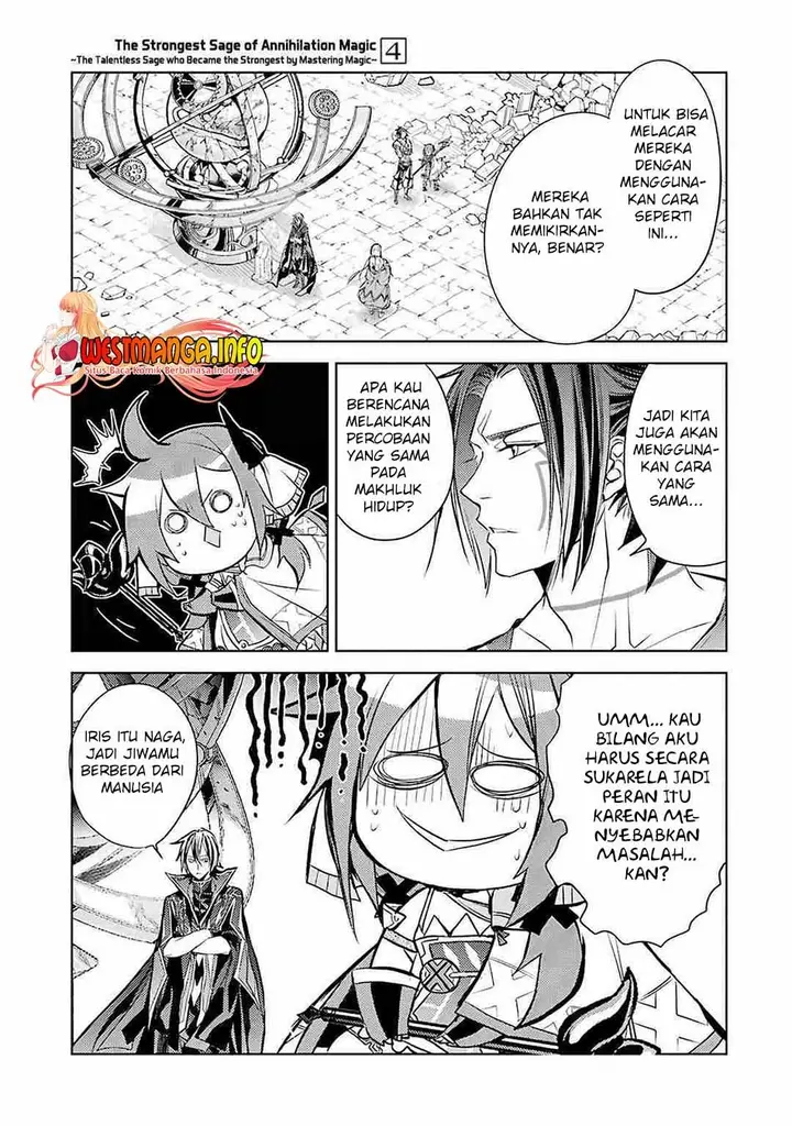image-komik-senmetsumadou-no-saikyou-kenja-musai-no-kenja-madou-wo-kiwame-saikyou-e-itaru-chapter-11-49/56