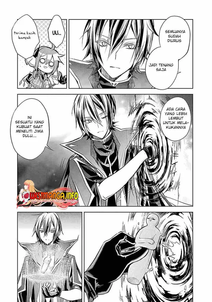 image-komik-senmetsumadou-no-saikyou-kenja-musai-no-kenja-madou-wo-kiwame-saikyou-e-itaru-chapter-11-50/56