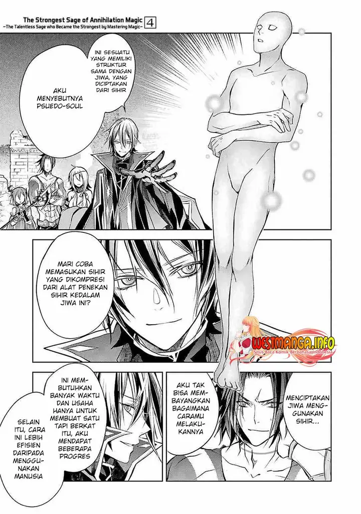 image-komik-senmetsumadou-no-saikyou-kenja-musai-no-kenja-madou-wo-kiwame-saikyou-e-itaru-chapter-11-51/56