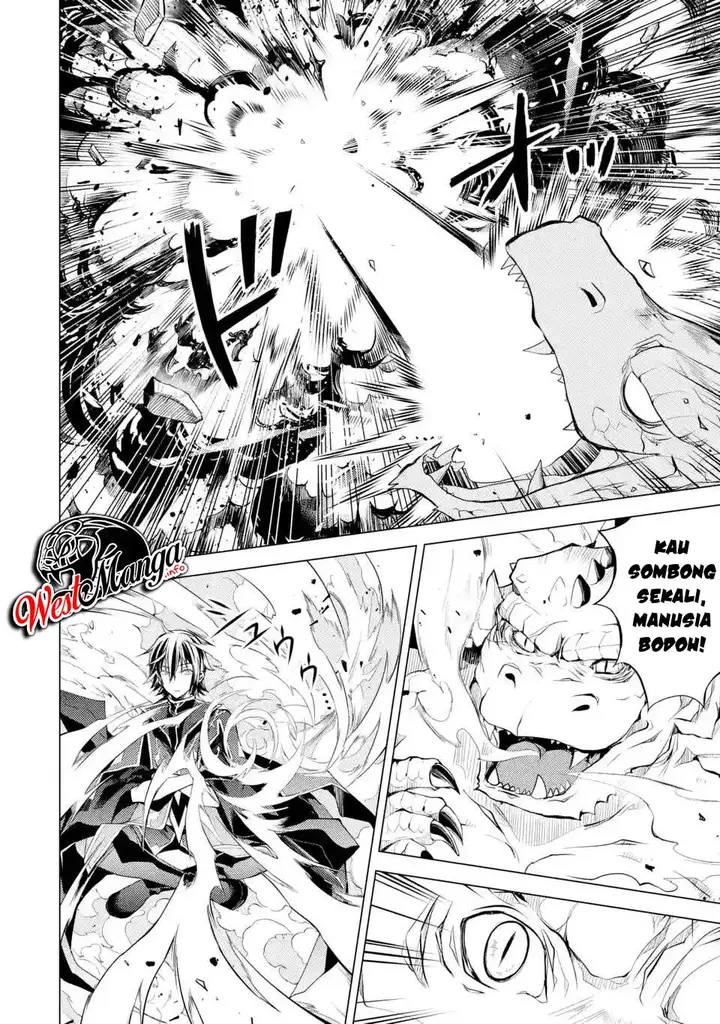 image-komik-senmetsumadou-no-saikyou-kenja-musai-no-kenja-madou-wo-kiwame-saikyou-e-itaru-chapter-12-2/55