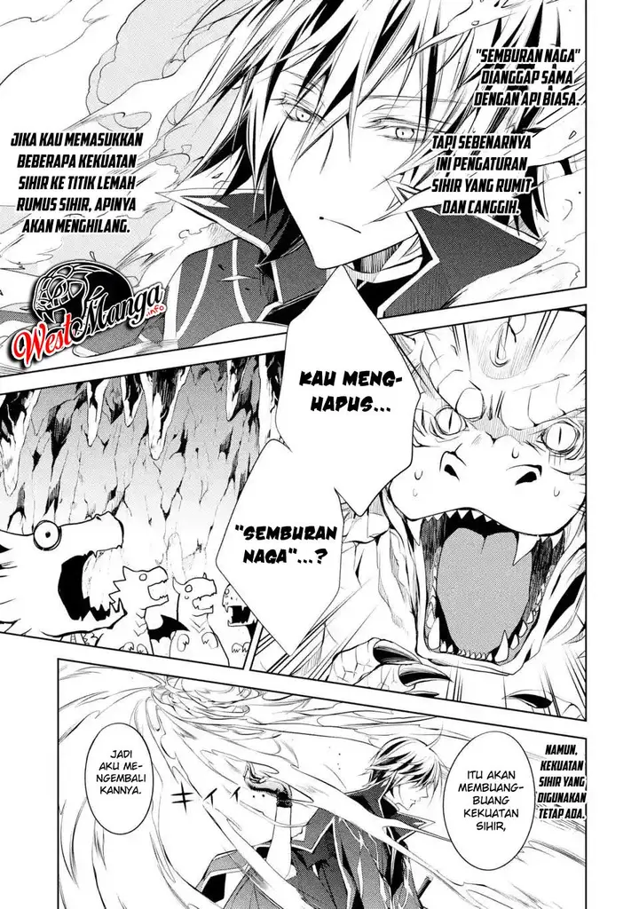 image-komik-senmetsumadou-no-saikyou-kenja-musai-no-kenja-madou-wo-kiwame-saikyou-e-itaru-chapter-12-3/55