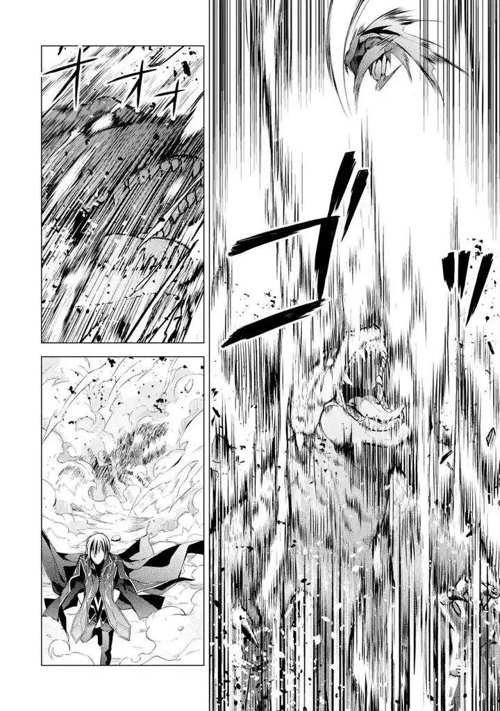 image-komik-senmetsumadou-no-saikyou-kenja-musai-no-kenja-madou-wo-kiwame-saikyou-e-itaru-chapter-12-4/55
