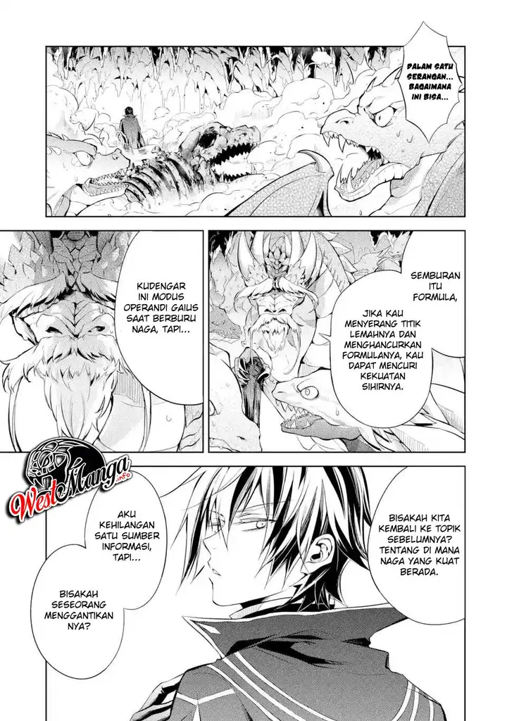 image-komik-senmetsumadou-no-saikyou-kenja-musai-no-kenja-madou-wo-kiwame-saikyou-e-itaru-chapter-12-5/55